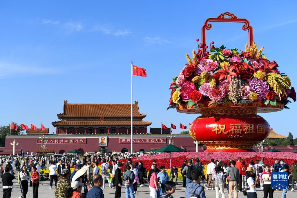捕鱼送金币